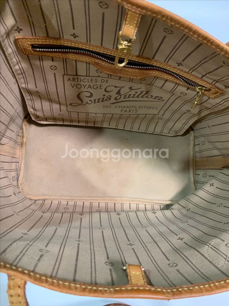 루이비통 네버풀MM--5