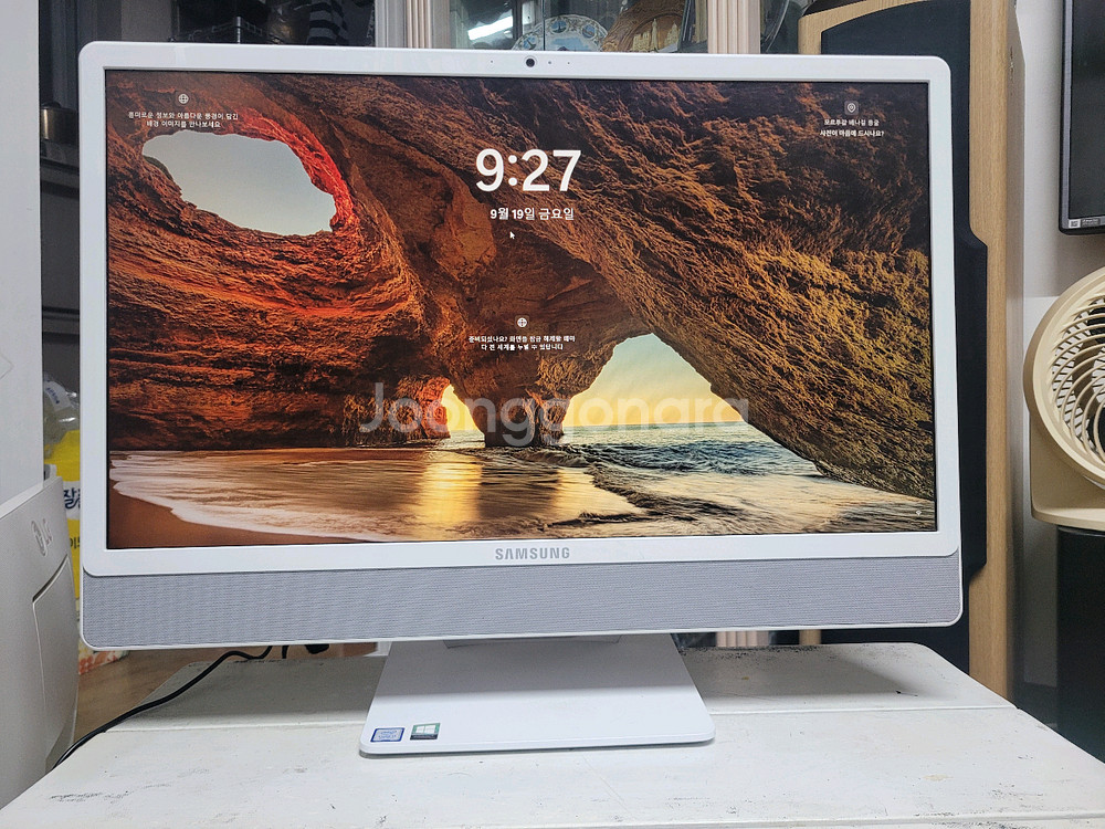 삼성(DB531ABE-L01)24인치올인원 PC--0