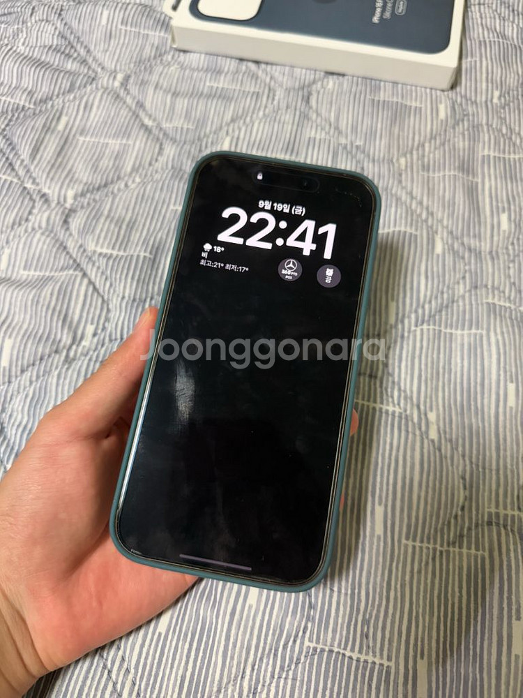 아이폰 16 프로맥스 256 데저트 애케플--0