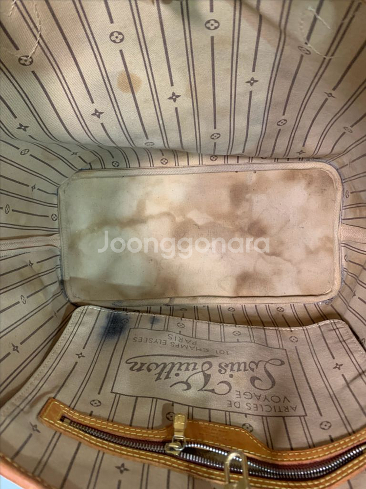 루이비통 네버풀MM--7