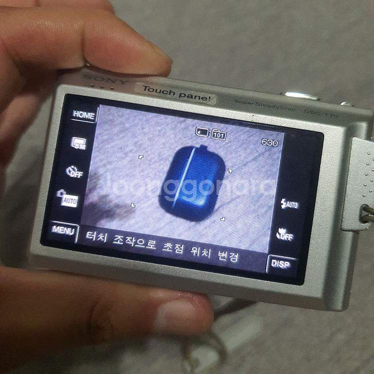 소니 사이버샷 dsc-t70 일반 디카--6