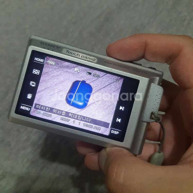 소니 사이버샷 dsc-t70 일반 디카--7