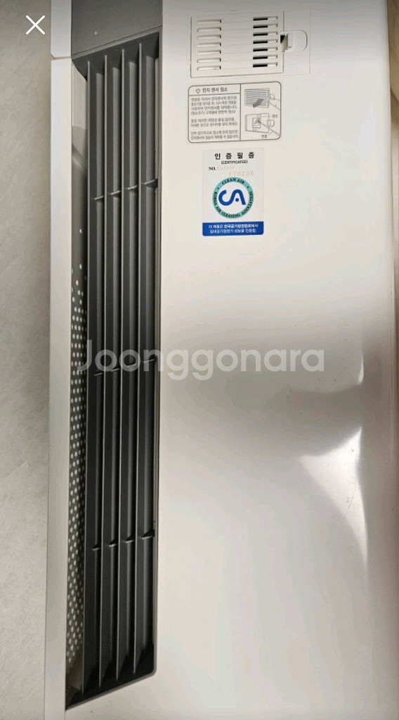 위닉스 제로 플러스 공기청정기--2