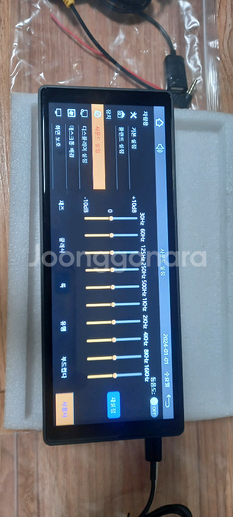 카플레이 모니터 안드로이드 오토 올인원 네비게이션--4