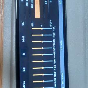 카플레이 모니터 안드로이드 오토 올인원 네비게이션