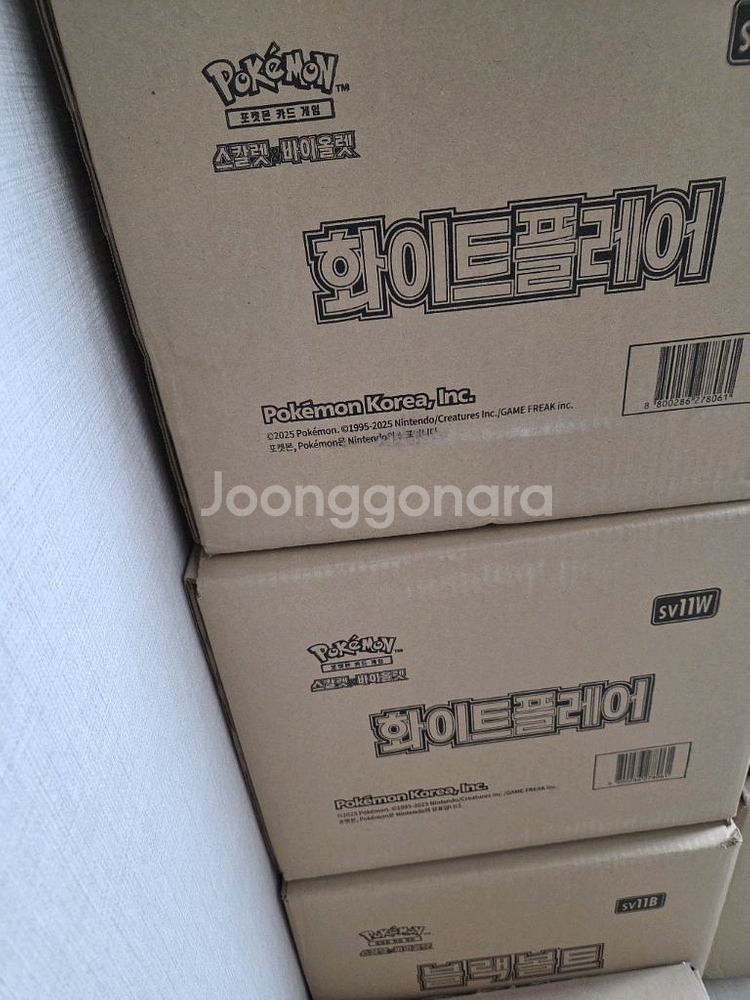 포켓몬카드. 블볼.화플.151--0