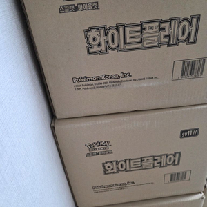 포켓몬카드. 블볼.화플.151