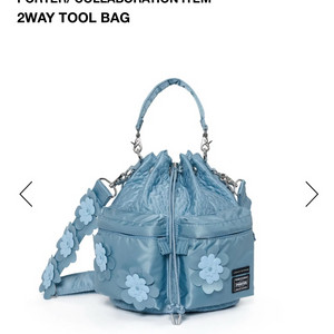 세실리에 반센 X 포터 TOOL BAG