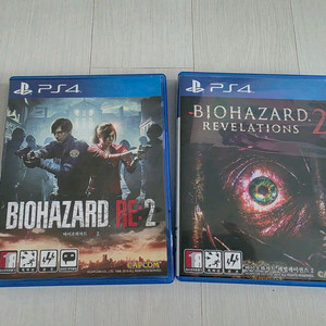 바이오하자드 re2, 레벨레이션2