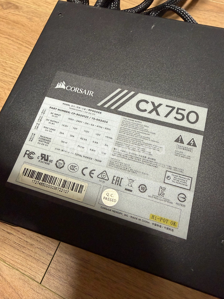 커세어 SF750 80 PLUS 파워--3