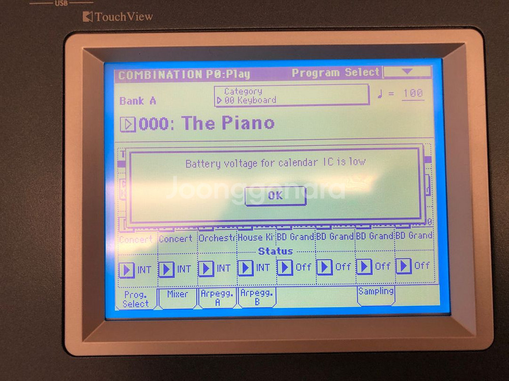 KORG TRITON Extreme 88건반 신디사이저--4
