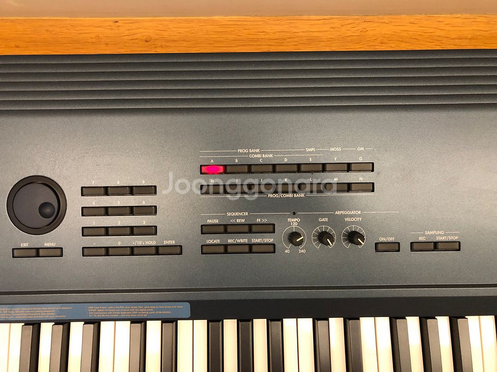 KORG TRITON Extreme 88건반 신디사이저--7