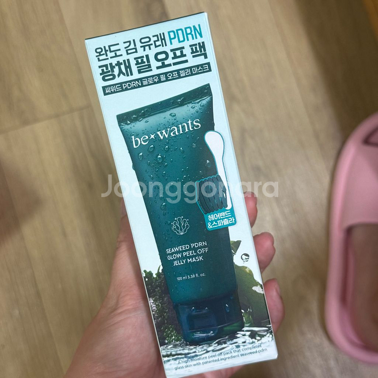 비원츠 씨위드 PDRN 글로우 필오프팩 반택포--0