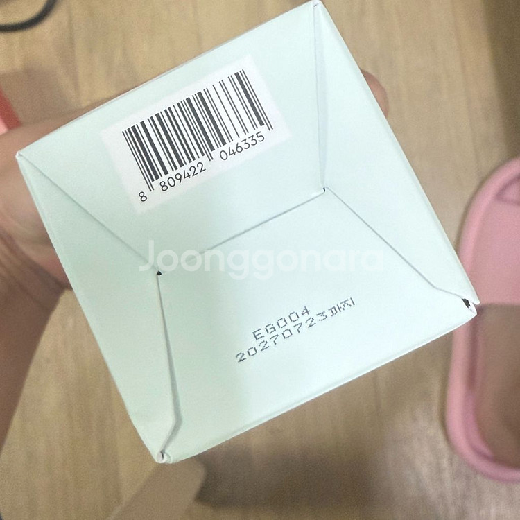 비원츠 씨위드 PDRN 글로우 필오프팩 반택포--1