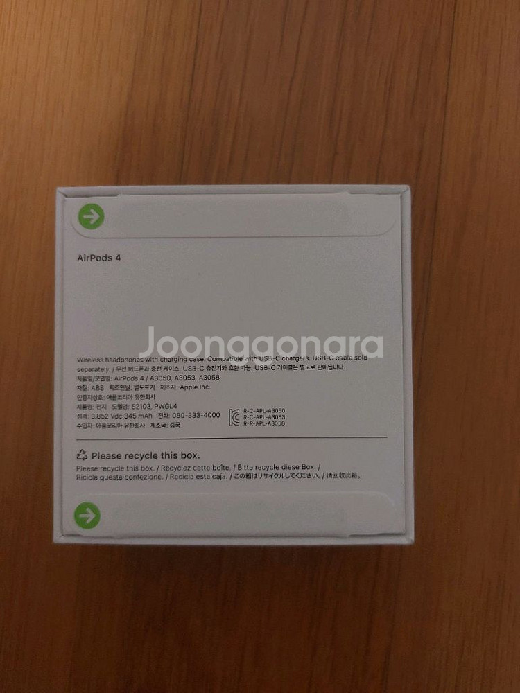 에어팟4세대 기본형 팝니다(노캔x).새상품 미개봉--1