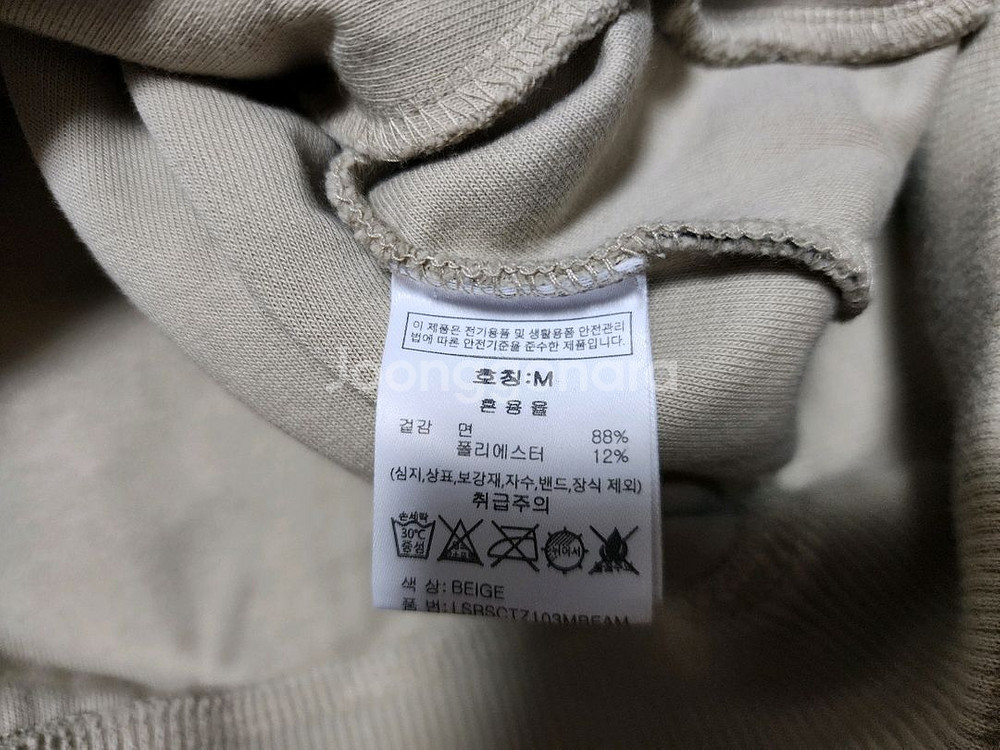 스위브SWIB 나그랑 면 집업 M사이즈--3