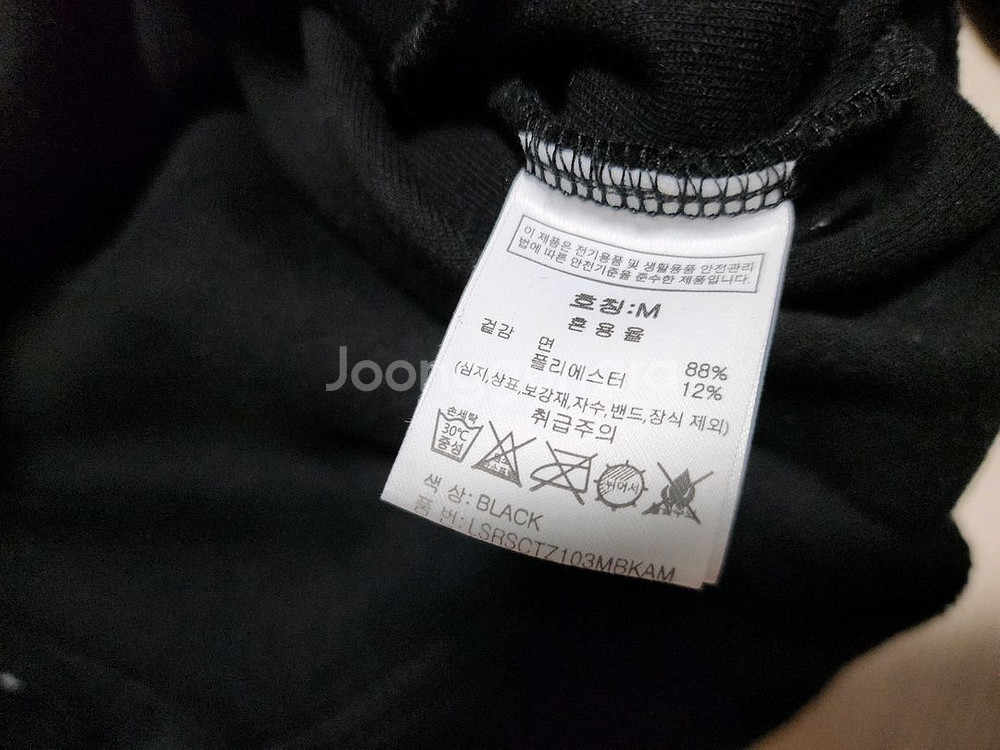 스위브SWIB 나그랑 면 집업 M사이즈--6