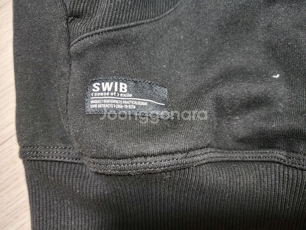 스위브SWIB 나그랑 면 집업 M사이즈--5