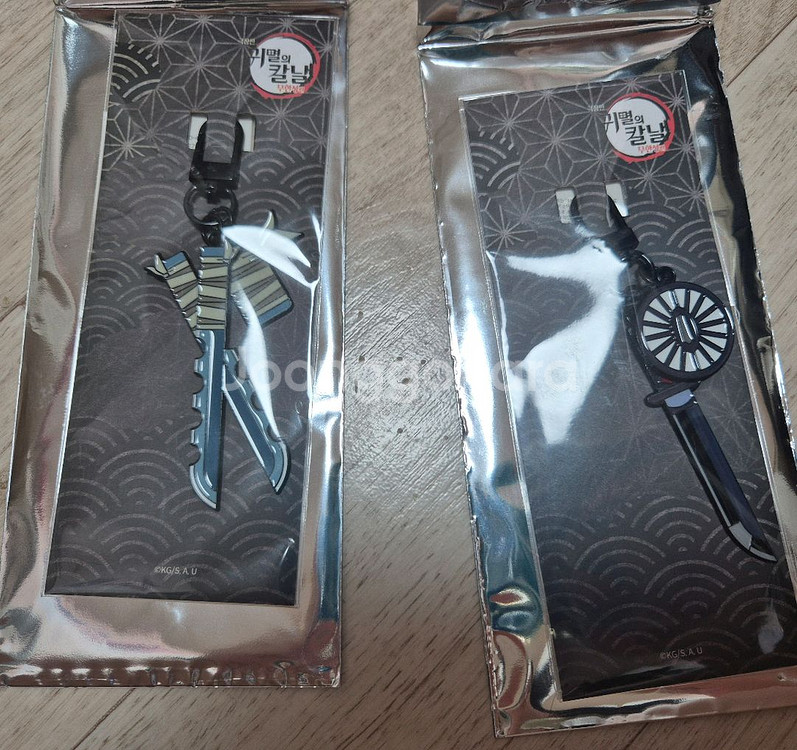 귀멸의 칼날 탄지로 이노스케 일륜도 키링 교환 및 판매--0