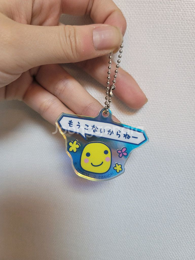 다마고치 가챠 키링 마루치 아크릴 미개봉--0