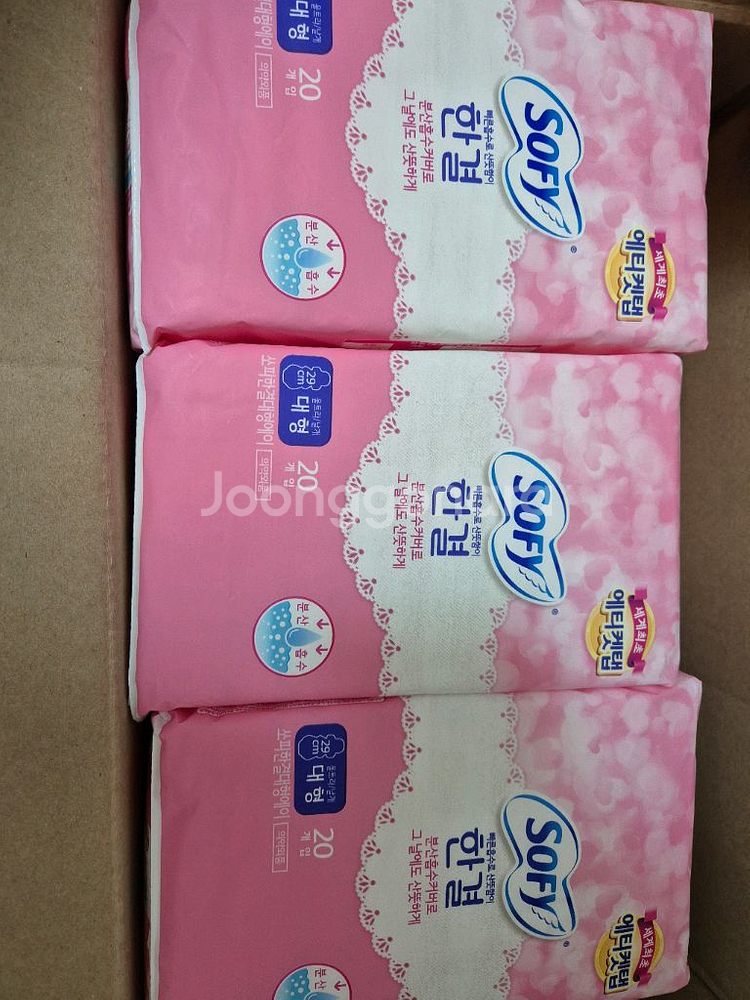 SOFY 한결 쏘피 소피 대형 120매 생리대 대형에이--2