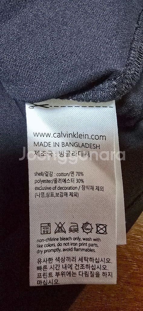 여.s-m) 캘빈클라인 여성 긴팔티, 여성 캐쥬얼 티--3