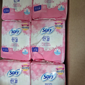 SOFY 한결 쏘피 소피 대형 120매 생리대 대형에이