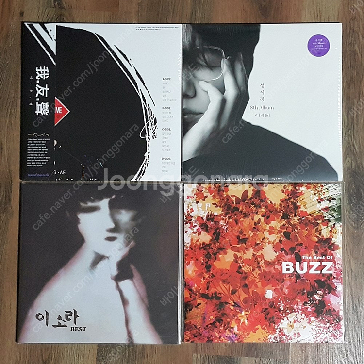 가요 엘피 LP - 해바라기, 이소라, 심규선등 10장--0