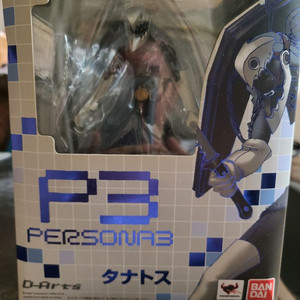 D-Arts 페르소나 3 타나토스