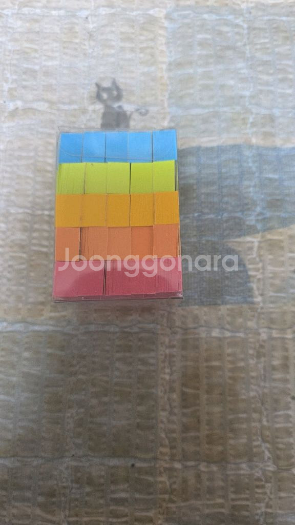 메모지--0