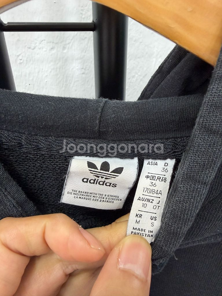 정품) 아디다스 오버핏 후드티 M--4