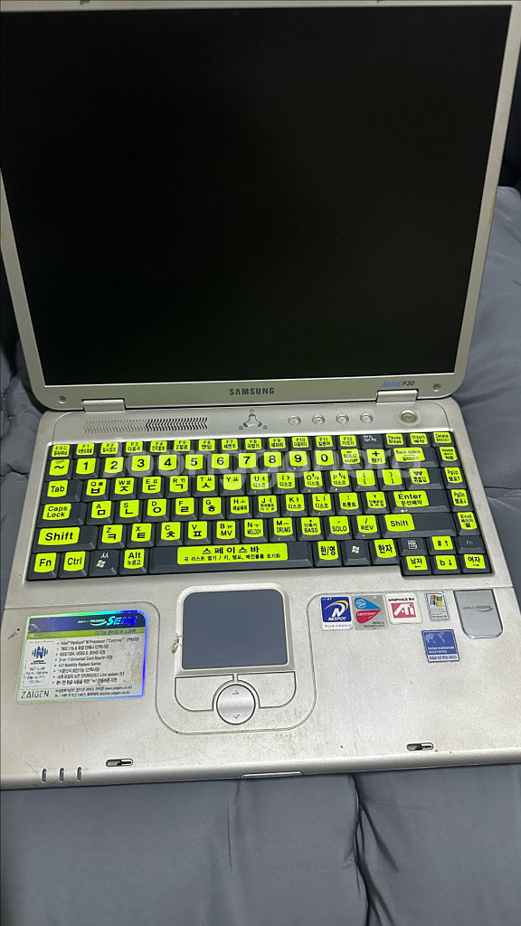 삼성 P30 노트북--0