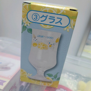 시나모롤 레몬 쿠지 3번상 컵 산리오 시나몬롤 글라스