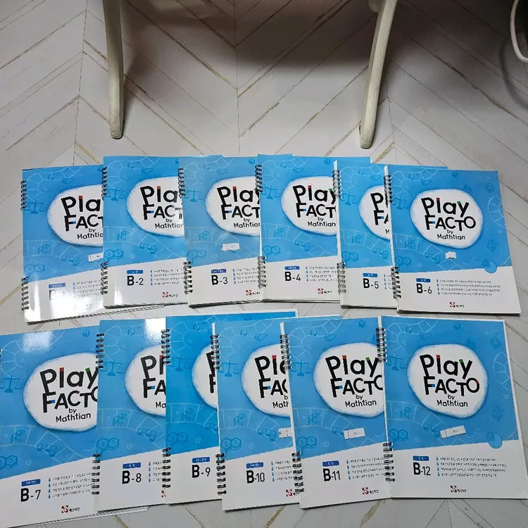 플레이 팩토 교구( 빠른거래위해할인) 이미지