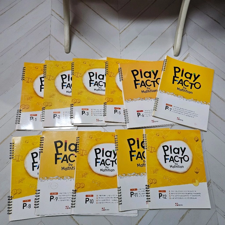 플레이 팩토 교구( 빠른거래위해할인) 이미지