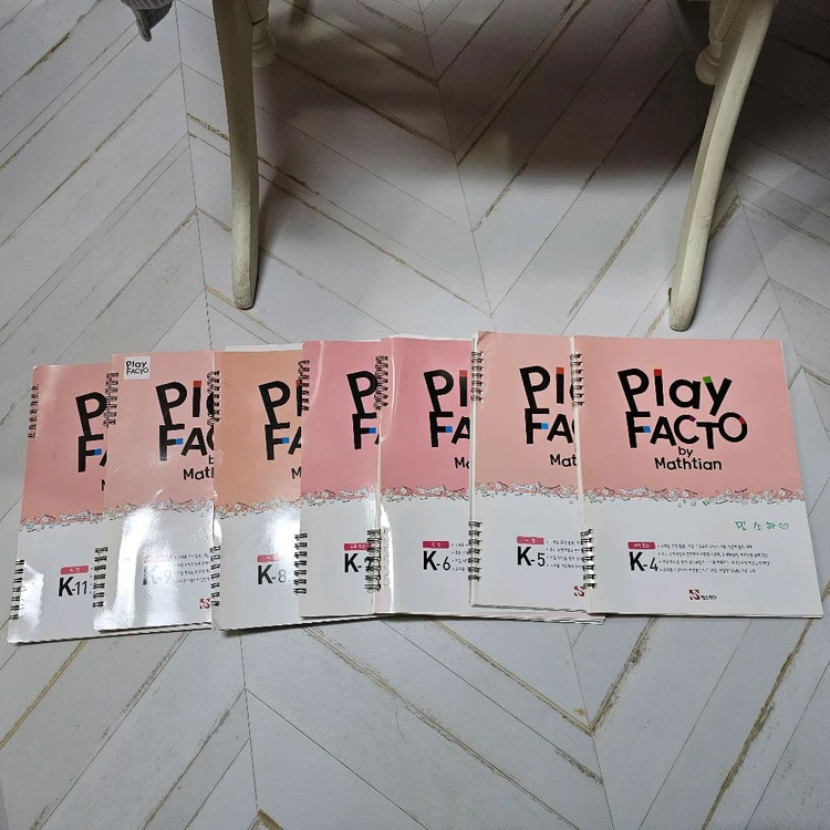 플레이 팩토 교구( 빠른거래위해할인) 이미지