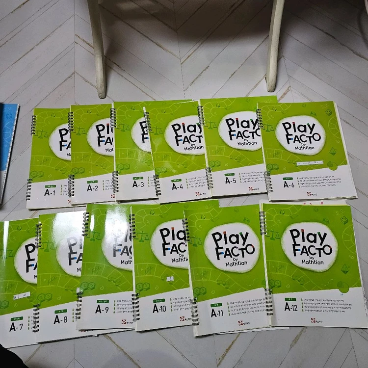 플레이 팩토 교구( 빠른거래위해할인) 이미지