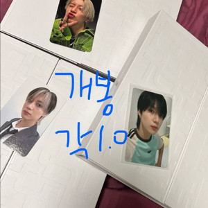 샤이니 하드 앨범 태민 미공포 포카 이미지