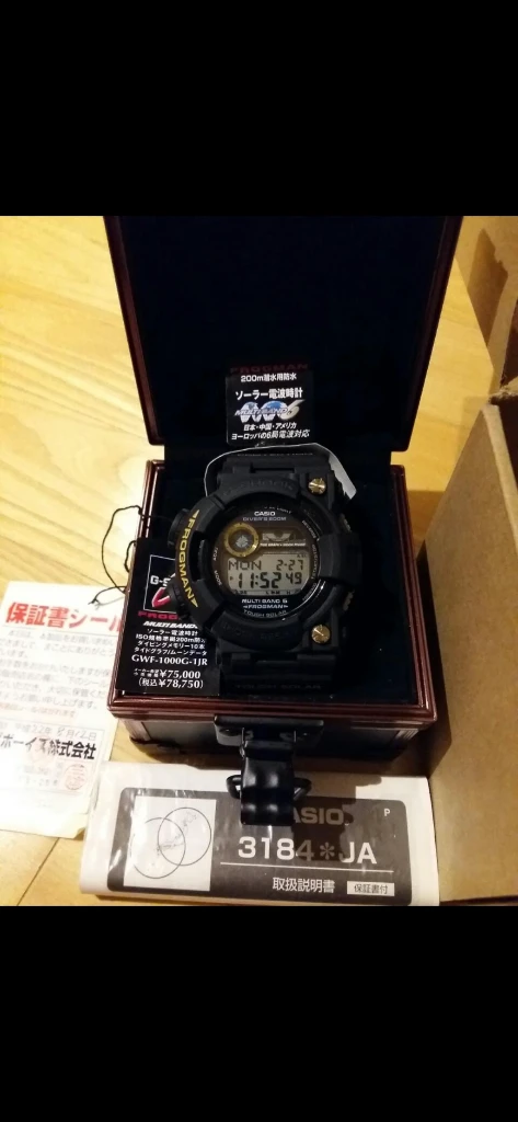 프로그맨 frogman 지샥 지쇽 쥐샥 쥐쇽 한정판 이미지