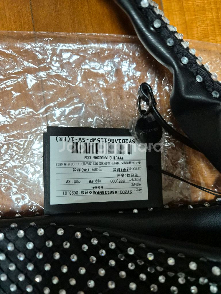 시스템 큐빅 숄더백 새상품 타임 마인 sjsj--2