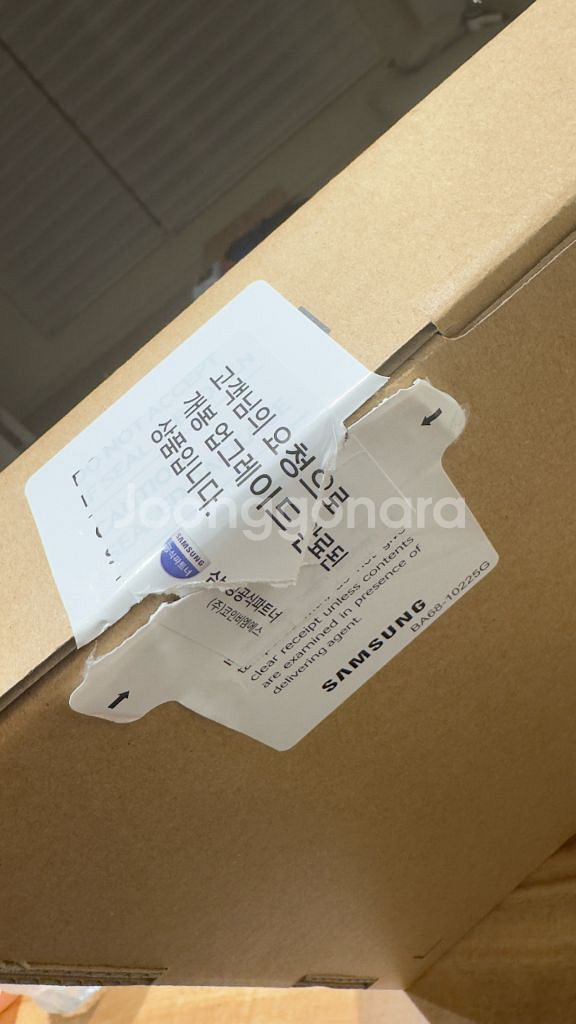 갤럭시북5 프로 14인치 울트라7 32gb 1tb--0