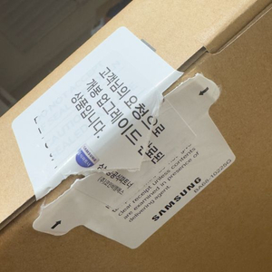갤럭시북5 프로 14인치 울트라7 32gb 1tb