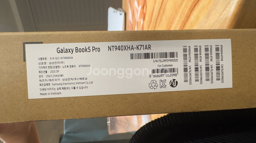 갤럭시북5 프로 14인치 울트라7 32gb 1tb--1