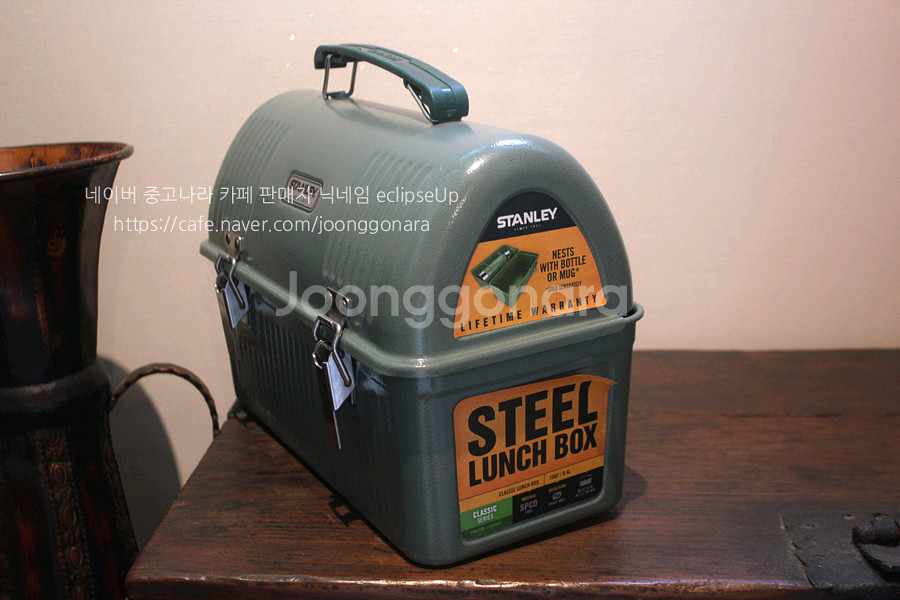 스탠리 런치박스 9.4L 캠핑 보관함 정리함 캠핑용품--0