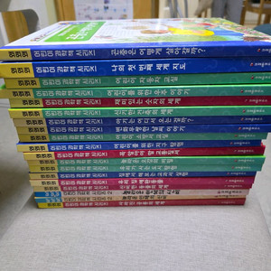 왜왜왜 어린이 과학책