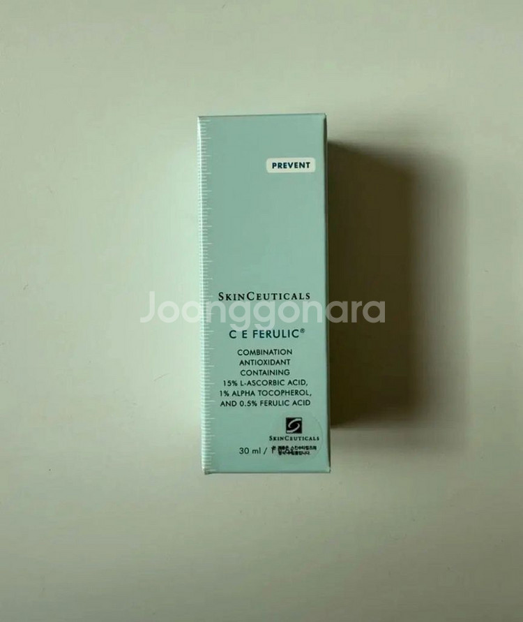 (미개봉 새상품)스킨수티컬즈 ce패룰릭 앰플 30ml--0
