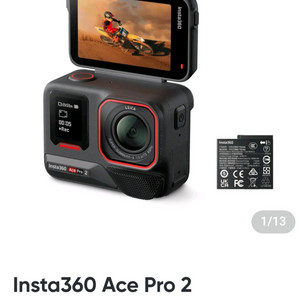 Insta360 Ace Pro2 에이스프로2