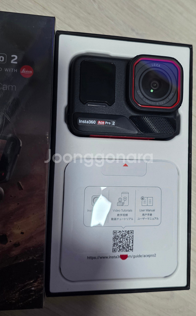 Insta360 Ace Pro2 에이스프로2--2