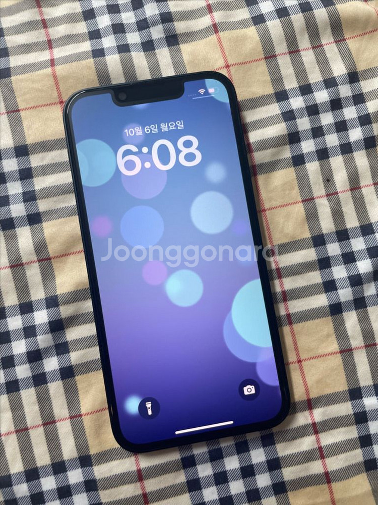 아이폰13미니 128미드나이트 배터리96프로--7