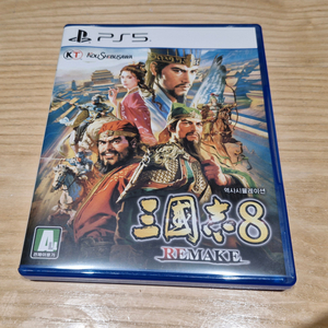 PS5 삼국지8 리메이크